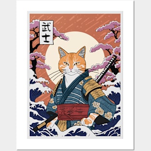 Catmurai Japan Posters and Art